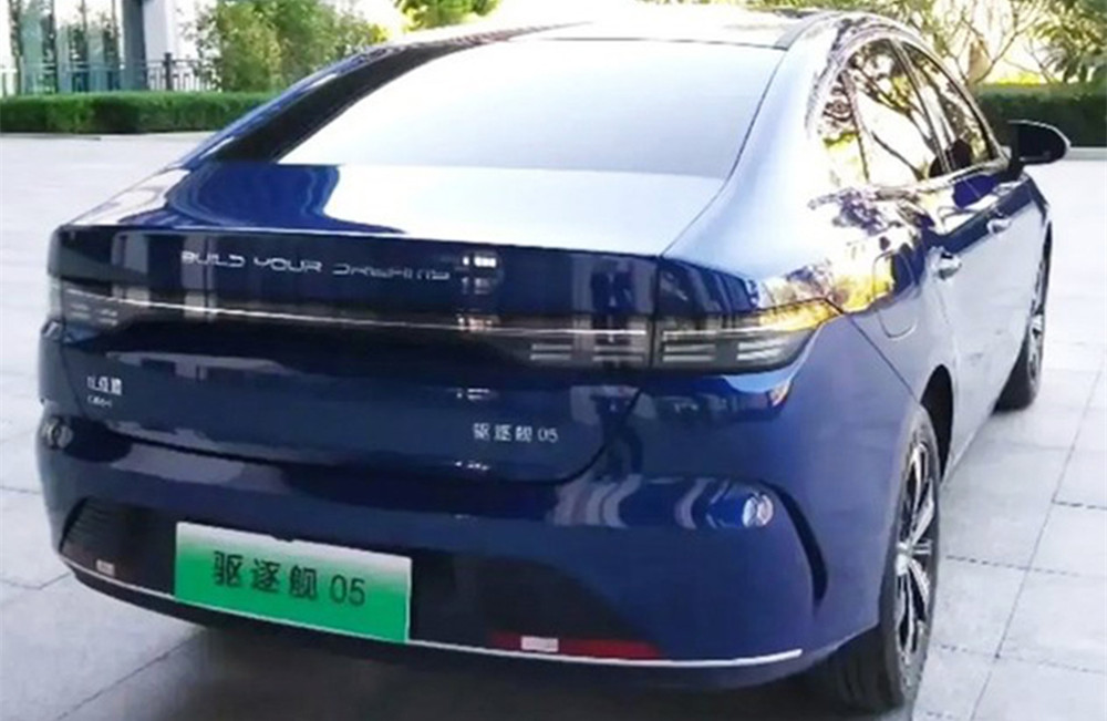 或卖进10万内,比亚迪驱逐舰05曝光,外观很帅气,搭载DM-i混动 或卖进10万内,比亚迪驱逐舰05曝光,外观很帅气,搭载DM-i混动
