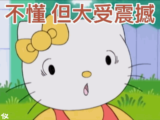 蘑菇屋是块砖哪里需要往哪搬