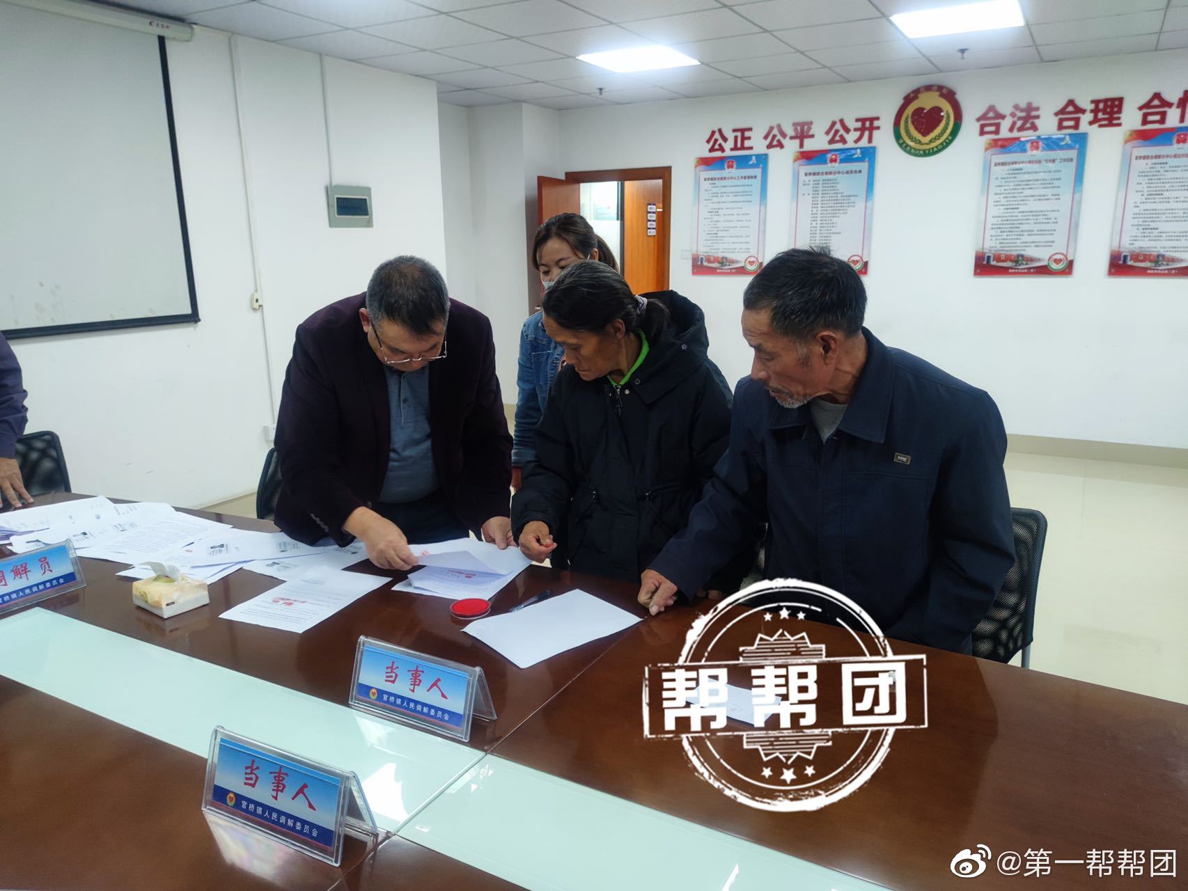达成一致！男子在石材厂意外死亡，家属获赔92万元休闲区蓝鸢梦想 - Www.slyday.coM
