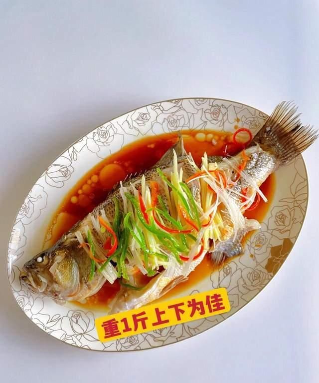 蒸鱼7分钟最鲜嫩?是新手易犯的错,大厨教你正确做法,一学就会休闲区蓝鸢梦想 - Www.slyday.coM 蒸鱼7分钟最鲜嫩?是新手易犯的错,大厨教你正确做法,一学就会休闲区蓝鸢梦想 - Www.slyday.coM