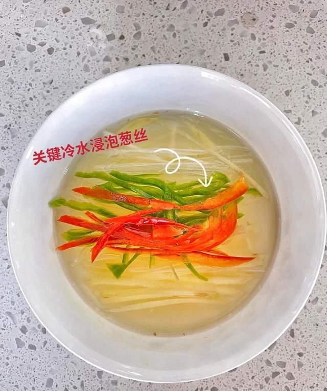 蒸鱼7分钟最鲜嫩?是新手易犯的错,大厨教你正确做法,一学就会休闲区蓝鸢梦想 - Www.slyday.coM 蒸鱼7分钟最鲜嫩?是新手易犯的错,大厨教你正确做法,一学就会休闲区蓝鸢梦想 - Www.slyday.coM