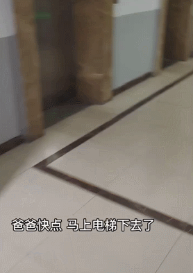 6个月就住爸爸外卖箱的女孩长大了 网友：回眸那一笑，破防了！休闲区蓝鸢梦想 - Www.slyday.coM