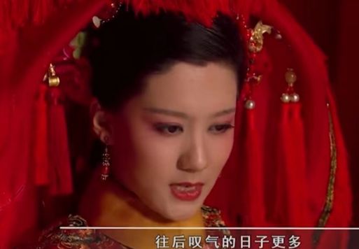 《甄嬛传》孟静娴宫斗水平有多高?甄嬛都不一定是她的对手休闲区蓝鸢梦想 - Www.slyday.coM 《甄嬛传》孟静娴宫斗水平有多高?甄嬛都不一定是她的对手休闲区蓝鸢梦想 - Www.slyday.coM