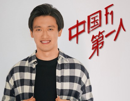 登热搜！周冠宇成F1车手创历史，前车手嘲讽：国足何时进世界杯休闲区蓝鸢梦想 - Www.slyday.coM