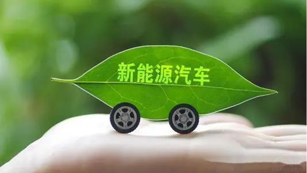 写在广州车展的新能源车大潮前：小长假的乱像跟新基建有毛关系？
