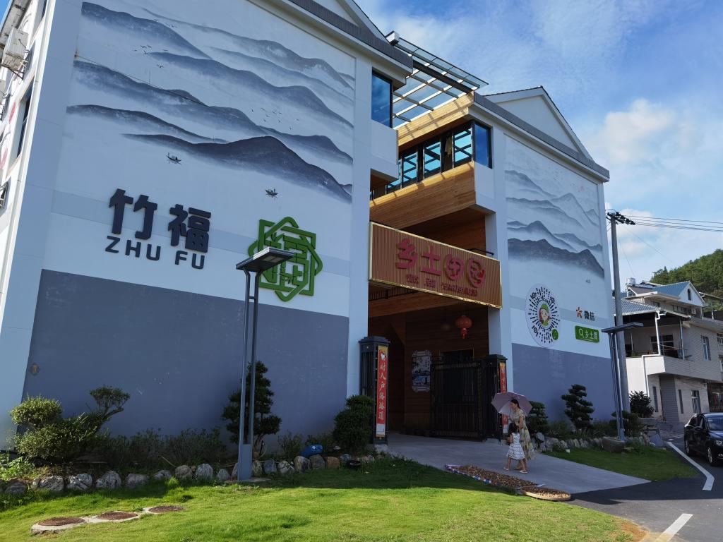 红色圣地也是绿色福地上杭古田成长寿之乡来自闽西老区苏区的蹲点报告