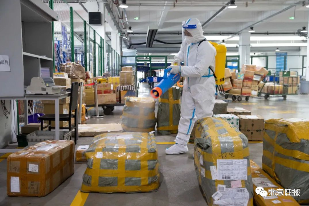 快递两周后还能检出阳性？专家回应休闲区蓝鸢梦想 - Www.slyday.coM