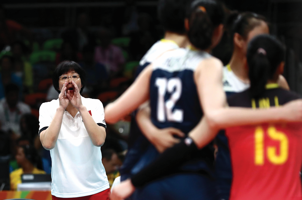 奋斗四十载拼搏铸辉煌——写在中国女排首夺世界冠军四十周年之际休闲区蓝鸢梦想 - Www.slyday.coM