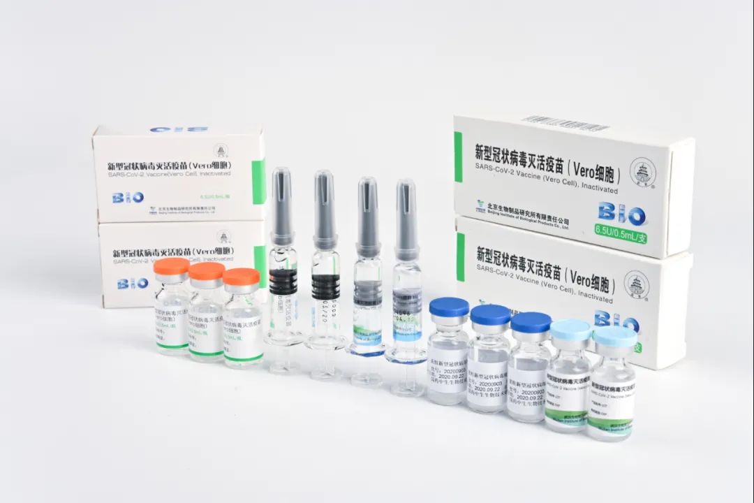 国药新冠疫苗药盒图片