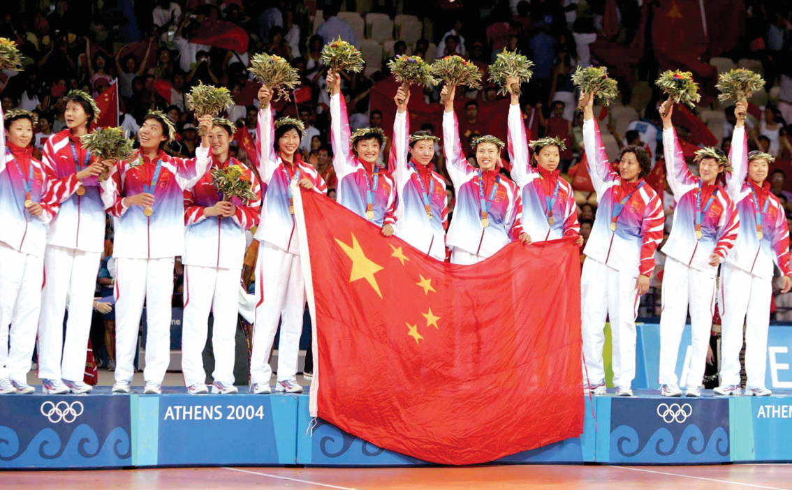 奋斗四十载拼搏铸辉煌——写在中国女排首夺世界冠军四十周年之际休闲区蓝鸢梦想 - Www.slyday.coM