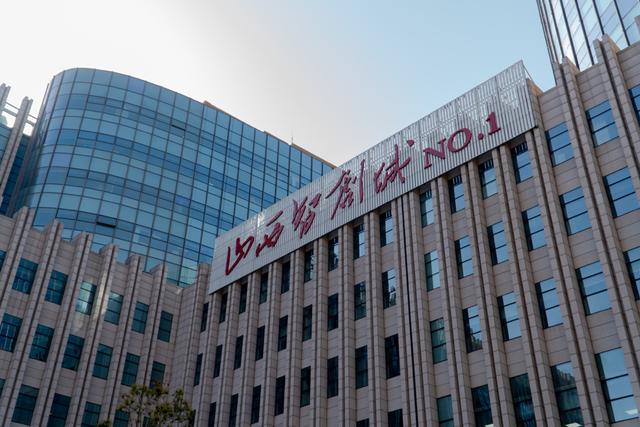 山西留学人员,这里邀请你组团回家创新创业|山西省|创新创业|留学