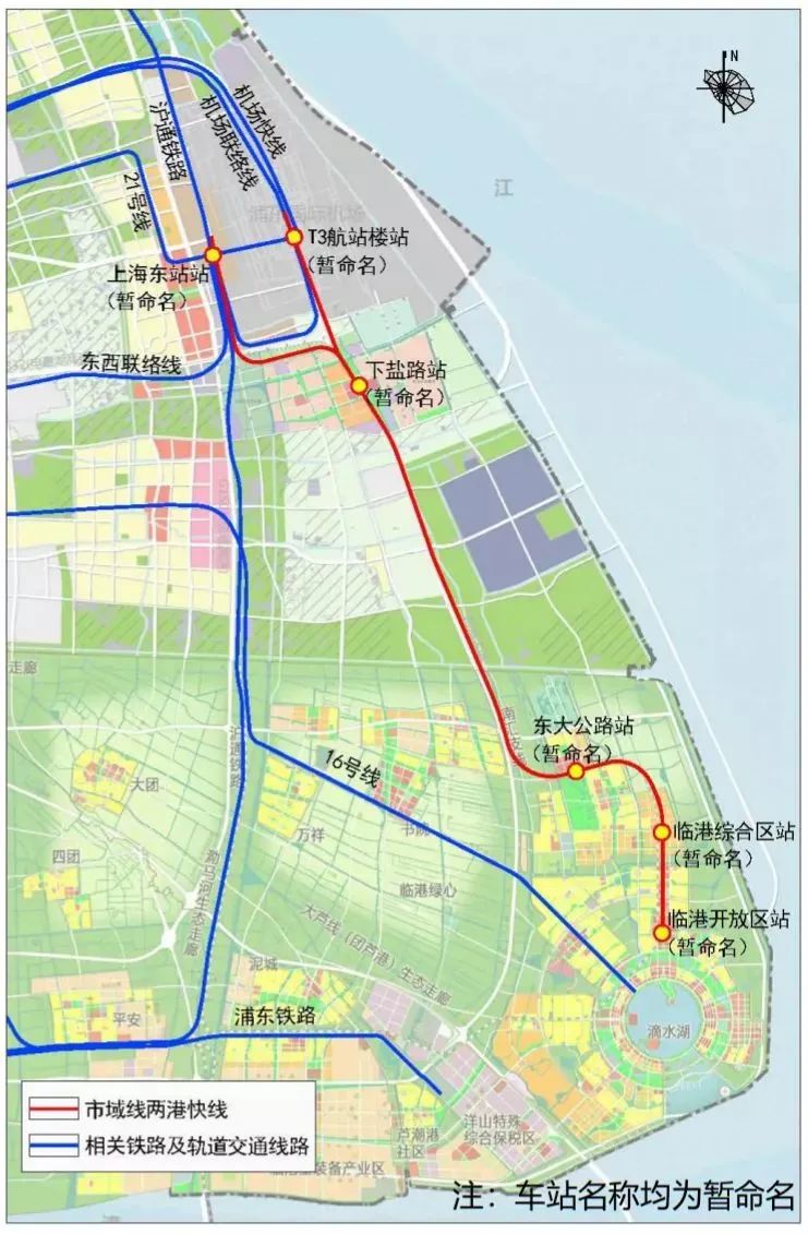 北起浦东枢纽南至临港新片区这条市域铁路建设迎来新进展
