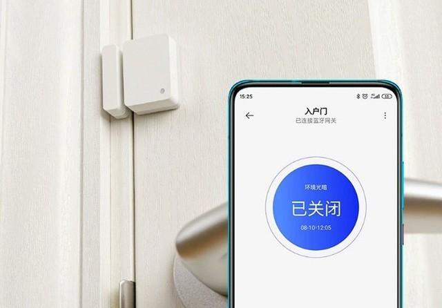 不用重新装修 千元内轻松玩转全屋智能家居休闲区蓝鸢梦想 - Www.slyday.coM