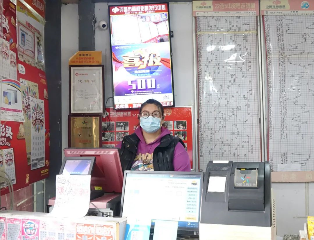 633万元！许昌彩民喜中双色球一等奖！休闲区蓝鸢梦想 - Www.slyday.coM