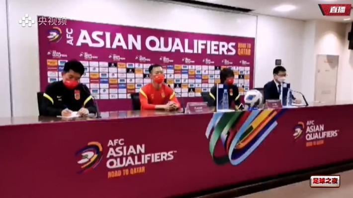 李铁赛前：国足要先搞好青训 球员越来越适应节奏休闲区蓝鸢梦想 - Www.slyday.coM