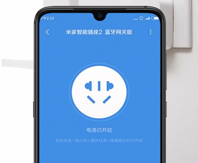 不用重新装修 千元内轻松玩转全屋智能家居休闲区蓝鸢梦想 - Www.slyday.coM