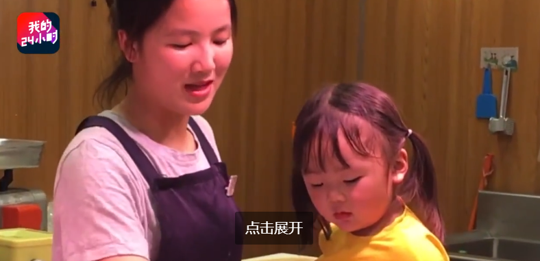 笑容治愈“万千网友”，“外卖宝宝”又“拿捏”了网友的心休闲区蓝鸢梦想 - Www.slyday.coM