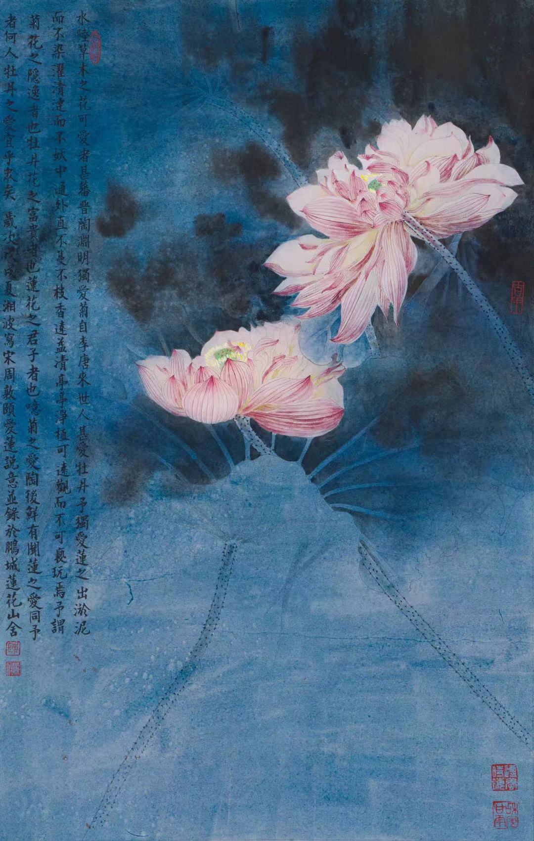 陈湘波作品展在厦门宝龙艺术中心开幕