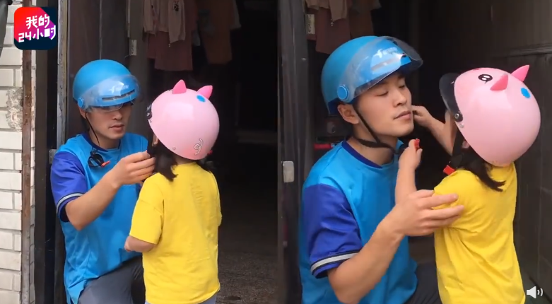 笑容治愈“万千网友”，“外卖宝宝”又“拿捏”了网友的心休闲区蓝鸢梦想 - Www.slyday.coM