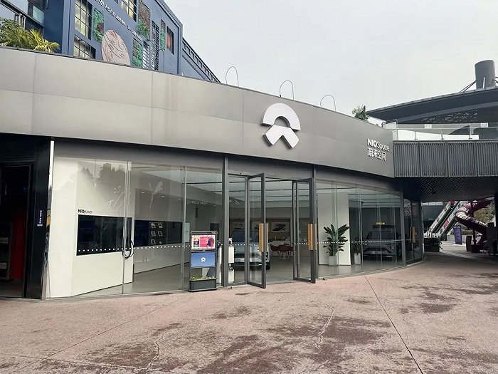 北京的某蔚来展厅