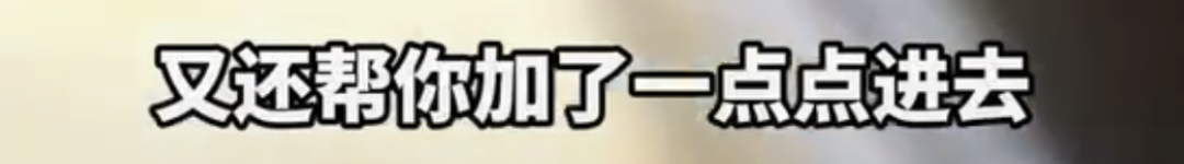 120升油箱被加了161升油？官方通报来了！休闲区蓝鸢梦想 - Www.slyday.coM