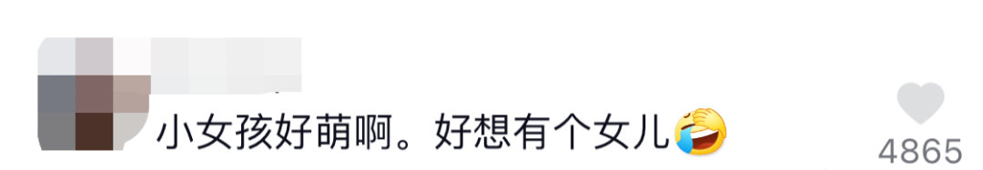 出生6个月就住在外卖箱的小女孩长大了！笑容太治愈了休闲区蓝鸢梦想 - Www.slyday.coM