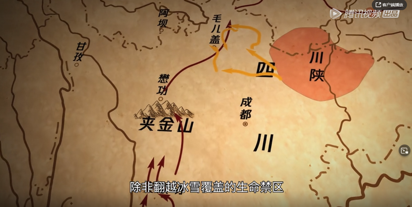 红军25000里长征路老外爬了2500米就倒下了