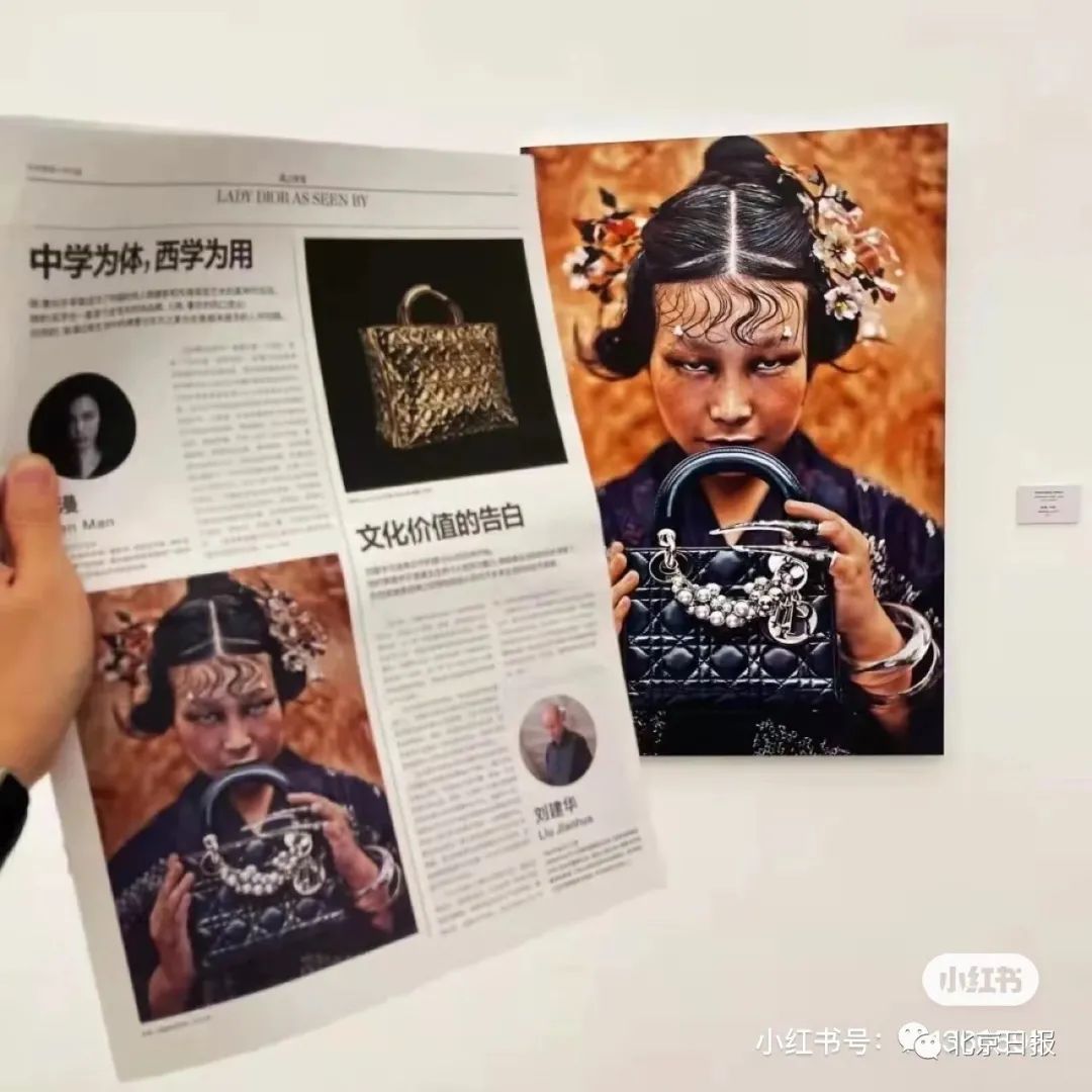 图源:小红书用户MikamiTeru