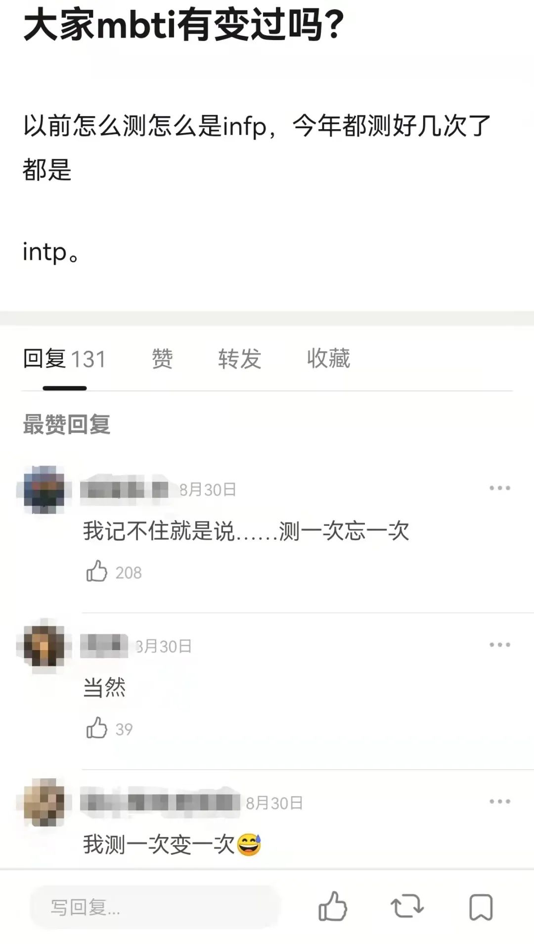 夜思 找对象 交朋友 现在都靠这四个字母 心理 新浪新闻 夜思 找对象 交朋友 现在都靠这四个字母 心理 新浪新闻