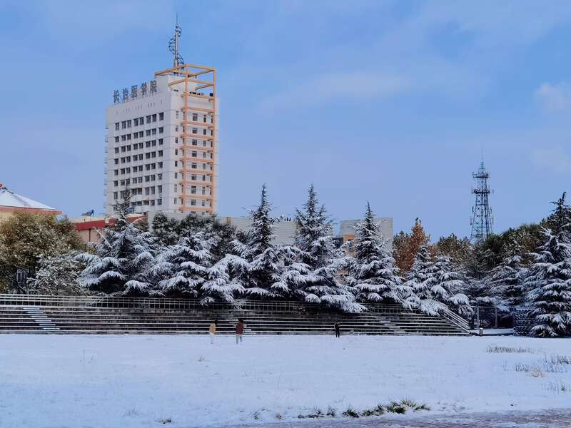 青年眼|长治医学院雪景