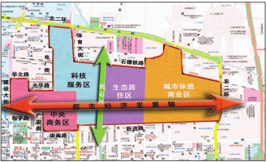 6969按石家庄市人民《石家庄市长安区城区老工业区整体搬迁改造