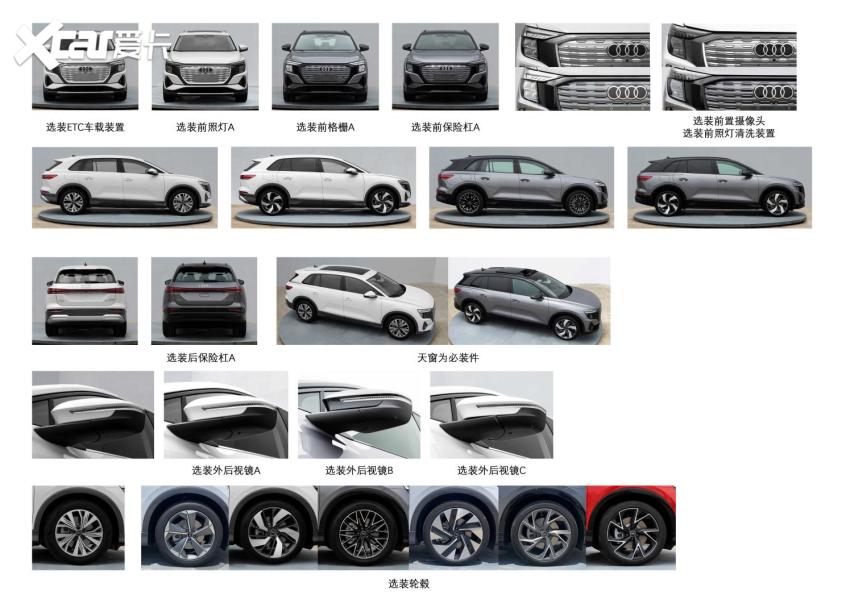 点关注 不迷路 2021广州车展观展指南