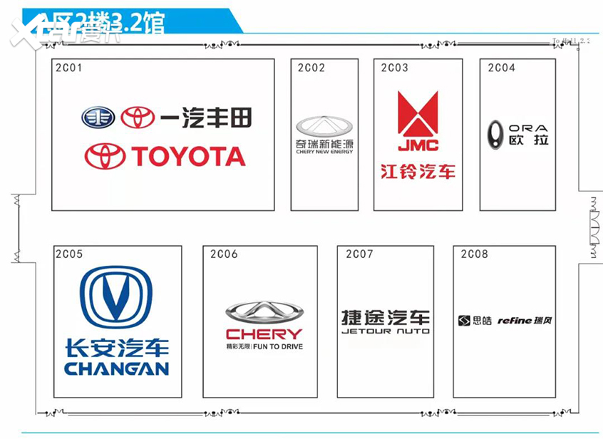 点关注 不迷路 2021广州车展观展指南