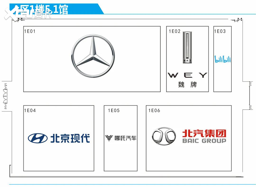 点关注 不迷路 2021广州车展观展指南