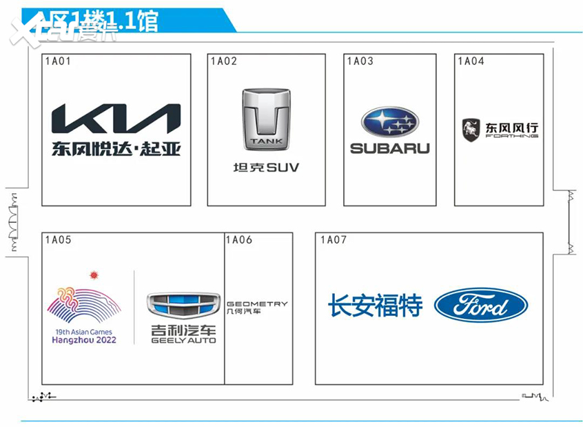 点关注 不迷路 2021广州车展观展指南