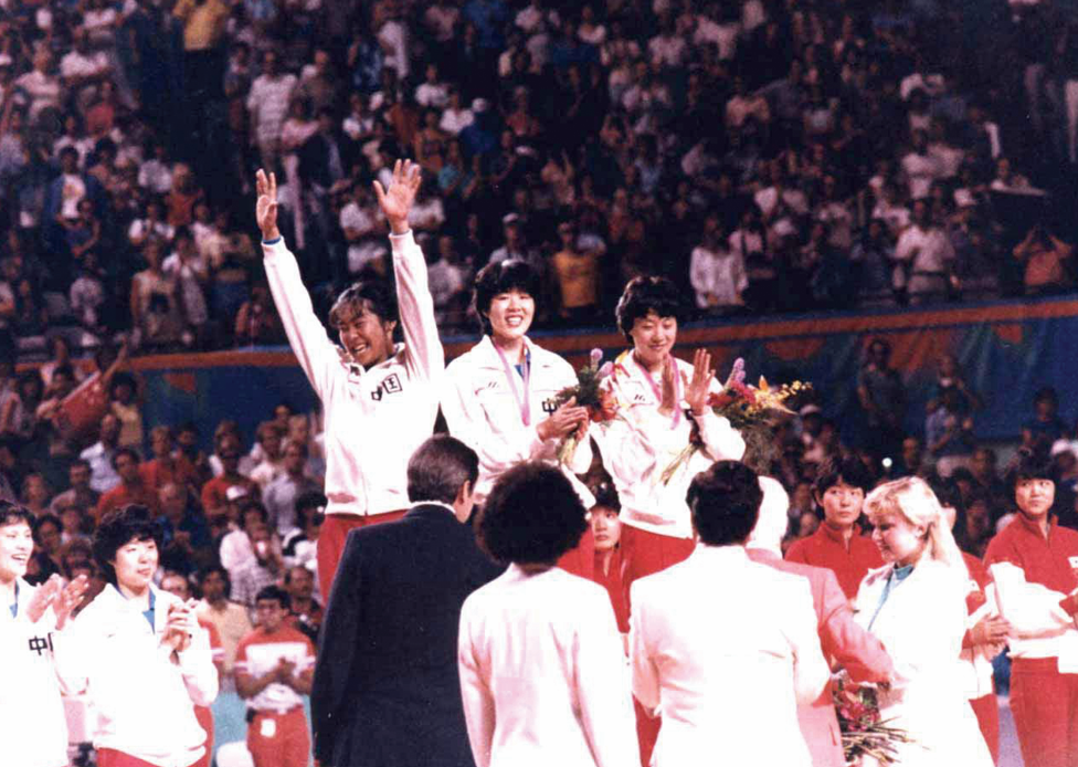 奋斗四十载拼搏铸辉煌——写在中国女排首夺世界冠军四十周年之际休闲区蓝鸢梦想 - Www.slyday.coM