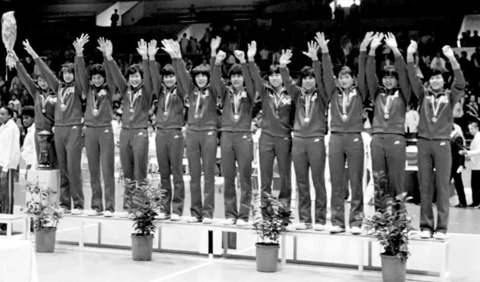 奋斗四十载拼搏铸辉煌——写在中国女排首夺世界冠军四十周年之际休闲区蓝鸢梦想 - Www.slyday.coM