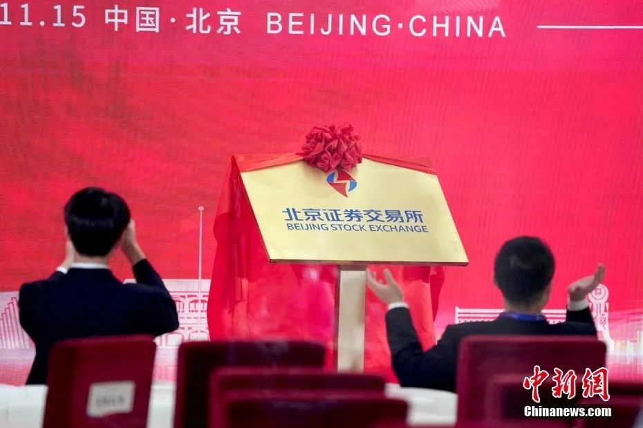 今日新闻综述丨老挝发生4.8级地震 云南多地有明显震感财政部提前下达云南1533万元 拟奖励10地……休闲区蓝鸢梦想 - Www.slyday.coM