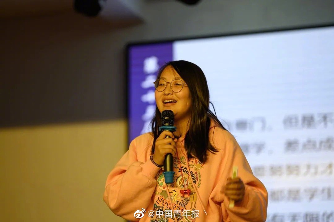 女孩辍学重返校园后考上清华 上大学后再没问家里要过钱休闲区蓝鸢梦想 - Www.slyday.coM