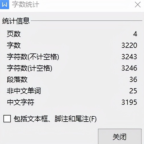 我们出线了!李铁祥林嫂附体:自吹32分钟,把发布会开成庆功会休闲区蓝鸢梦想 - Www.slyday.coM 我们出线了!李铁祥林嫂附体:自吹32分钟,把发布会开成庆功会休闲区蓝鸢梦想 - Www.slyday.coM