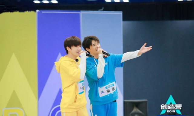 时代的眼泪！俞灏明和魏晨再唱《我最闪亮》，快男十四年发展各异休闲区蓝鸢梦想 - Www.slyday.coM