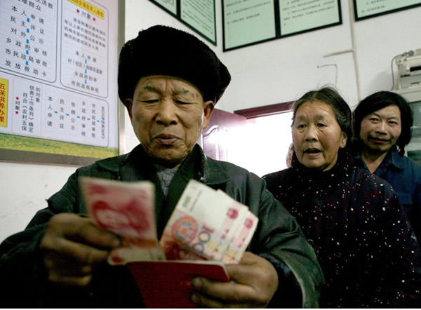 11月起农村低保又迎动态调整4类人取消资格2类人补贴提升