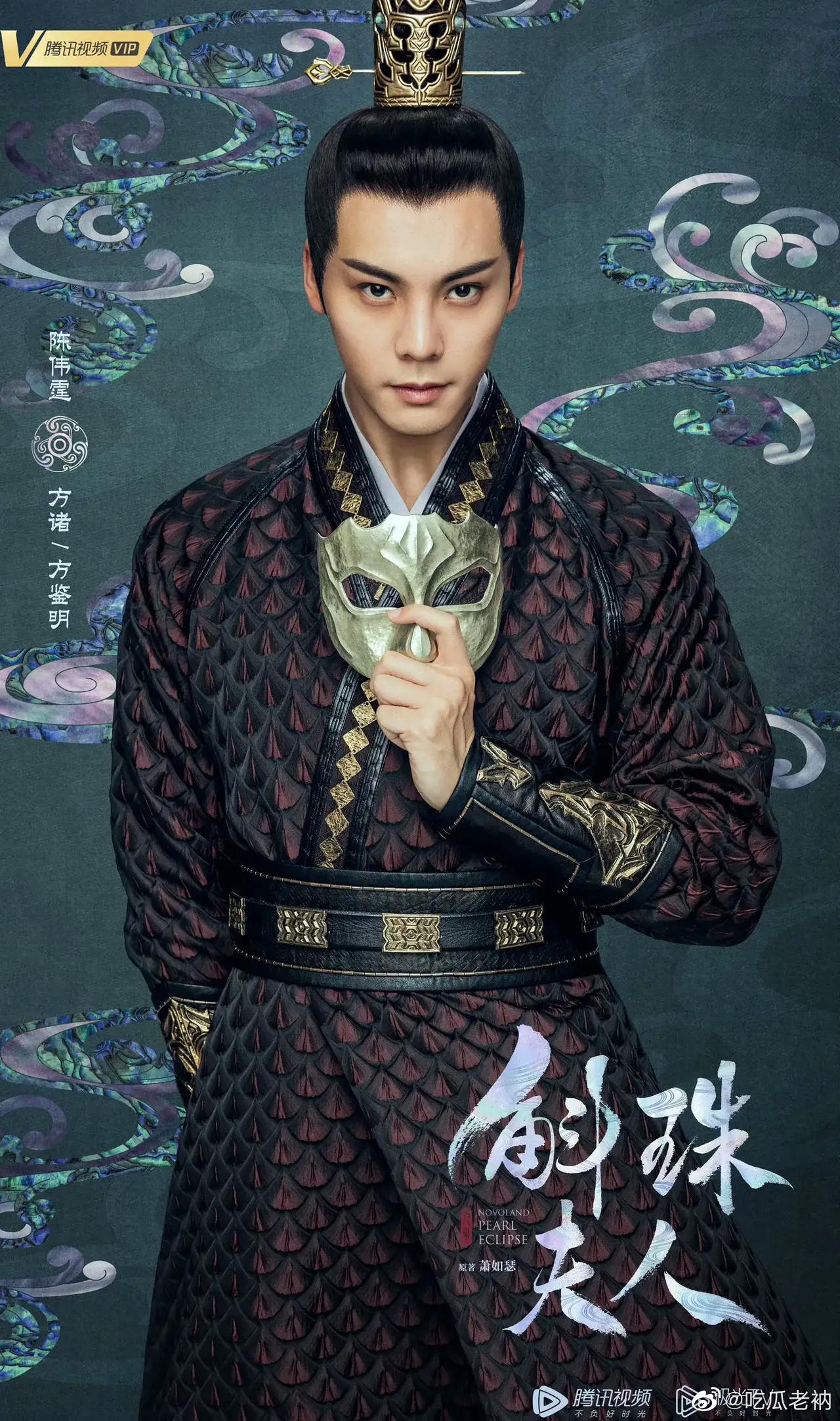 斛珠夫人icon豆瓣评分4.9，近30%的人打了一星……休闲区蓝鸢梦想 - Www.slyday.coM