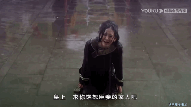 甄嬛传开播十年啦看那天大雨感觉wuli祺贵人还是好惨呐