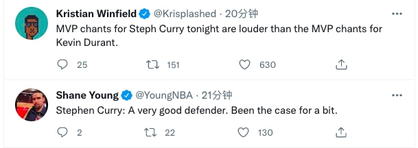 抖肩庆祝！库里9三分37分创纪录完胜扎心：客场MVP呼声盖过阿杜休闲区蓝鸢梦想 - Www.slyday.coM