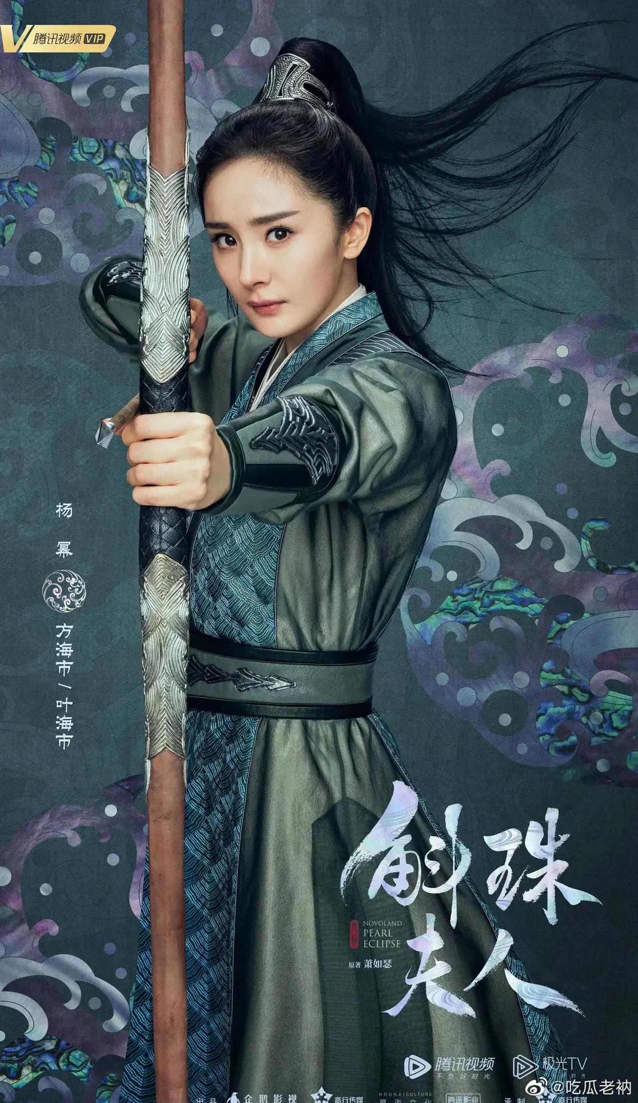 斛珠夫人icon豆瓣评分4.9，近30%的人打了一星……休闲区蓝鸢梦想 - Www.slyday.coM