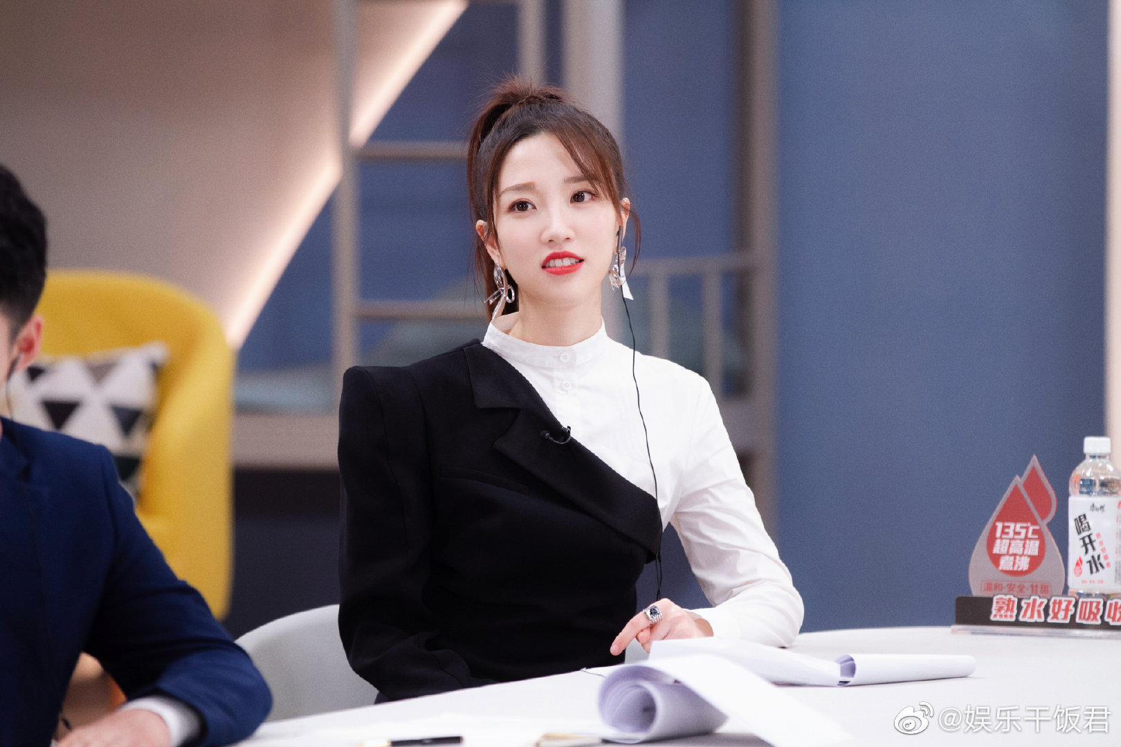 张纯烨在令人心动的offer中化身李不言加油团团长