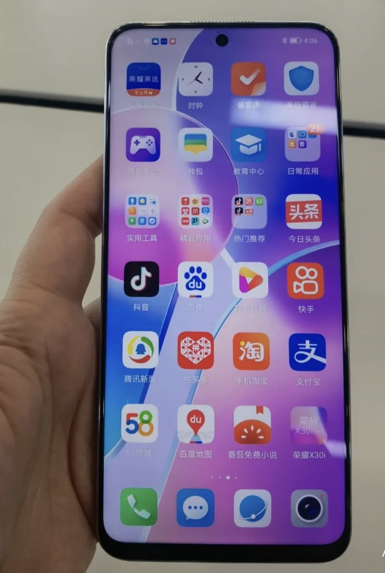 高端≠高定价！目标接棒华为的荣耀，到底还差在哪里？休闲区蓝鸢梦想 - Www.slyday.coM