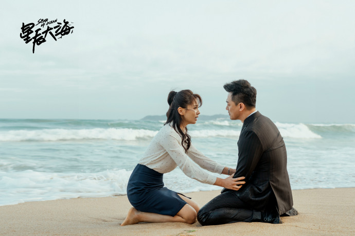 国内观众或许受到网上留言的影响,会被打节奏,还没看就觉得这部剧不好