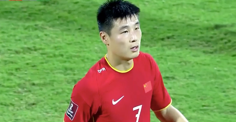 VAR立功！艾克森拼下机会武磊点球破门 国足1休闲区蓝鸢梦想 - Www.slyday.coM